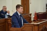 Алтайские педагоги смогут получить бесплатную юридическую помощь по вопросам защиты чести и достоинства