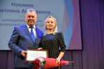 Александр Романенко поздравил муниципальных служащих и депутатов с Днем местного самоуправления