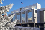 14-я сессия АКЗС состоится 25 ноября