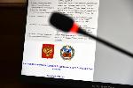АКЗС назначило членов Избирательной комиссии Алтайского края