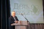 Сергей Серов поздравил коллектив аграрного университета региона с Днем российской науки