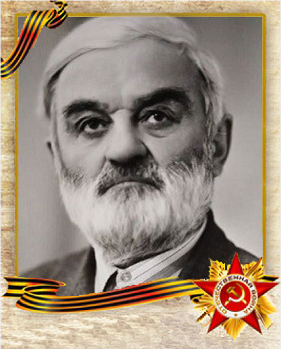 Котолов Семен Иванович 1919-2000