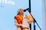 Итоги конкурса «Воспитатель года Алтая-2025» подвели в Барнауле