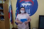 Сергей Приб выплатил стипендии школьникам Заринска