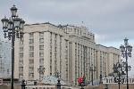 Какие федеральные законы вступают в силу в июле