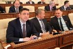 Завершилась третья сессия краевого парламента