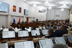 Ключевые решения 51-й апрельской сессии краевого парламента