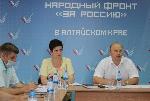 Николай Якушев обсудил с ОНФ вопросы подготовки абитуриентов Алтайского медуниверситета 