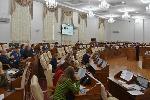 Информационный семинар для депутатов нового созыва прошел в Парламентском центре