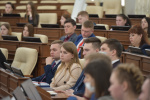 1 декабря пройдет сессия Молодежного Парламента, посвященная 20-летию представительного органа