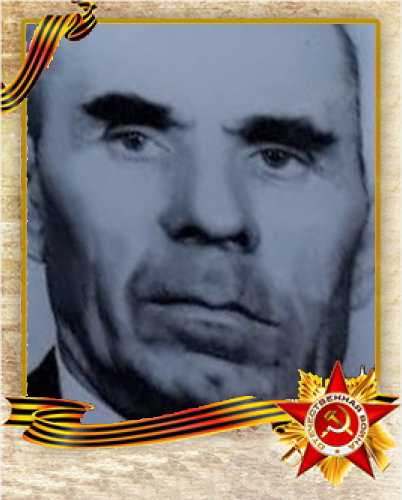Солодков Николай Гаврилович 1924-2001