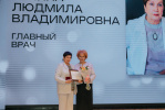Барнаульская детская поликлиника №7 отметила 60-летие