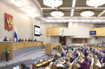 Государственная Дума приняла закон о совершенствовании системы профилактики правонарушений, связанных с искажением исторической правды