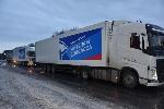 Более 2,5 млн рублей собрала «Единая Россия» в Алтайском крае для помощи ДНР и ЛНР
