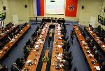 Повышение инвестиционной привлекательности