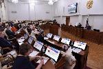 В АКЗС обсудили как сделать работу муниципальных административных комиссий более эффективной    