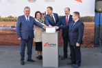 В Рубцовске открыли первый промышленный технопарк 