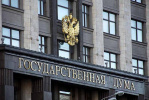 В России будет создан реестр злостных неплательщиков алиментов