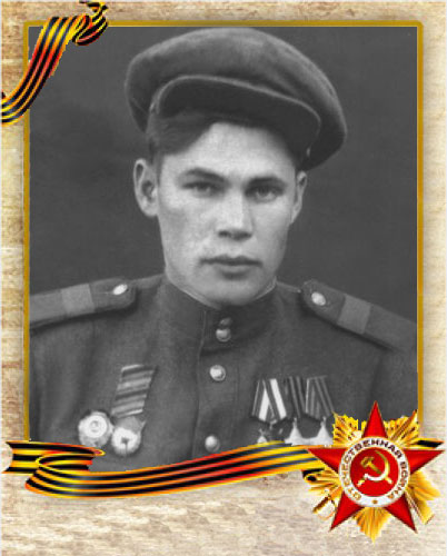 Пустовалов Сергей Васильевич 1921-1990
