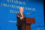 Председатель АКЗС призвал краевую торгово-промышленную палату к участию в развитии краевого законодательства