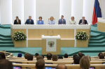 Депутаты АКЗС на федеральном Форуме молодых парламентариев обсудили меры поддержки молодежи 