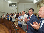 22-я сессия Алтайского краевого Законодательного Собрания