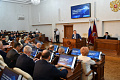 30-я сессия Алтайского краевого Законодательного Собрания 8-го созыва