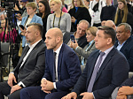 День Алтайского края на Международной выставке-форуме «Россия»