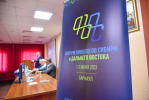 В Барнауле впервые проходит форум онкологов Сибири и Дальнего Востока