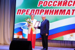 Александр Лазарев вручил награды АКЗС предпринимателям Шипуновского района