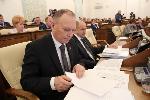 Владимир Устинов рассказал, как планируется распределить дополнительные поступления в краевой бюджет 