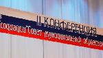 Иван Лоор: «Местное самоуправление – это опорный каркас»