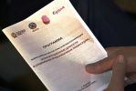 Роль конституционных ценностей в правосудии обсудили в Барнауле
