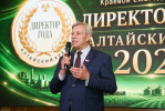 В Алтайском крае назвали победителей ежегодного конкурса «Директор года»