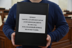 20 октября в АКЗС пройдут публичные слушания по проекту закона о краевом бюджете на 2023 год 