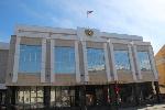 Завершилась 39-я сессия Алтайского краевого Законодательного Собрания