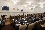 Завершилась 34-я сессия Алтайского краевого Законодательного Собрания