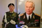 В Курьинском районе прошли мероприятия, посвященные 100-летию со дня рождения Михаила Калашникова