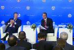 IV Международный парламентский форум