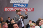 Вице-спикер АКЗС начал обучение по программе «Лидеры России. Политика»
