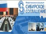 Заявление МАСС