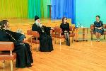 Митрополит Сергий и Депутат ГосДумы встретились с молодежью Алтайского края