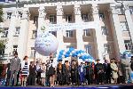 1 сентября - День знаний