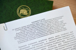 Проект закона о переходе Солонешенский района в формат муниципального округа внесен в проект повестки январской сессии 