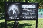 В Чарышском районе открыли мемориальную доску директору сельхозпредприятия «Новоталицкое» 