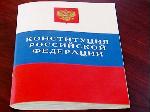 Анонс конференции