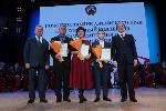 День народного единства отметили в столице края 