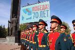 Депутаты возложили цветы к Мемориалу Славы в Барнауле