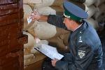 Краевые законы в сфере ветеринарии скорректируют