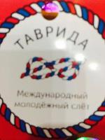 Молодежный Парламент: напрямую с министрами